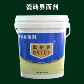 瓷磚方面粘貼、防水、抗?jié)B問(wèn)題集合